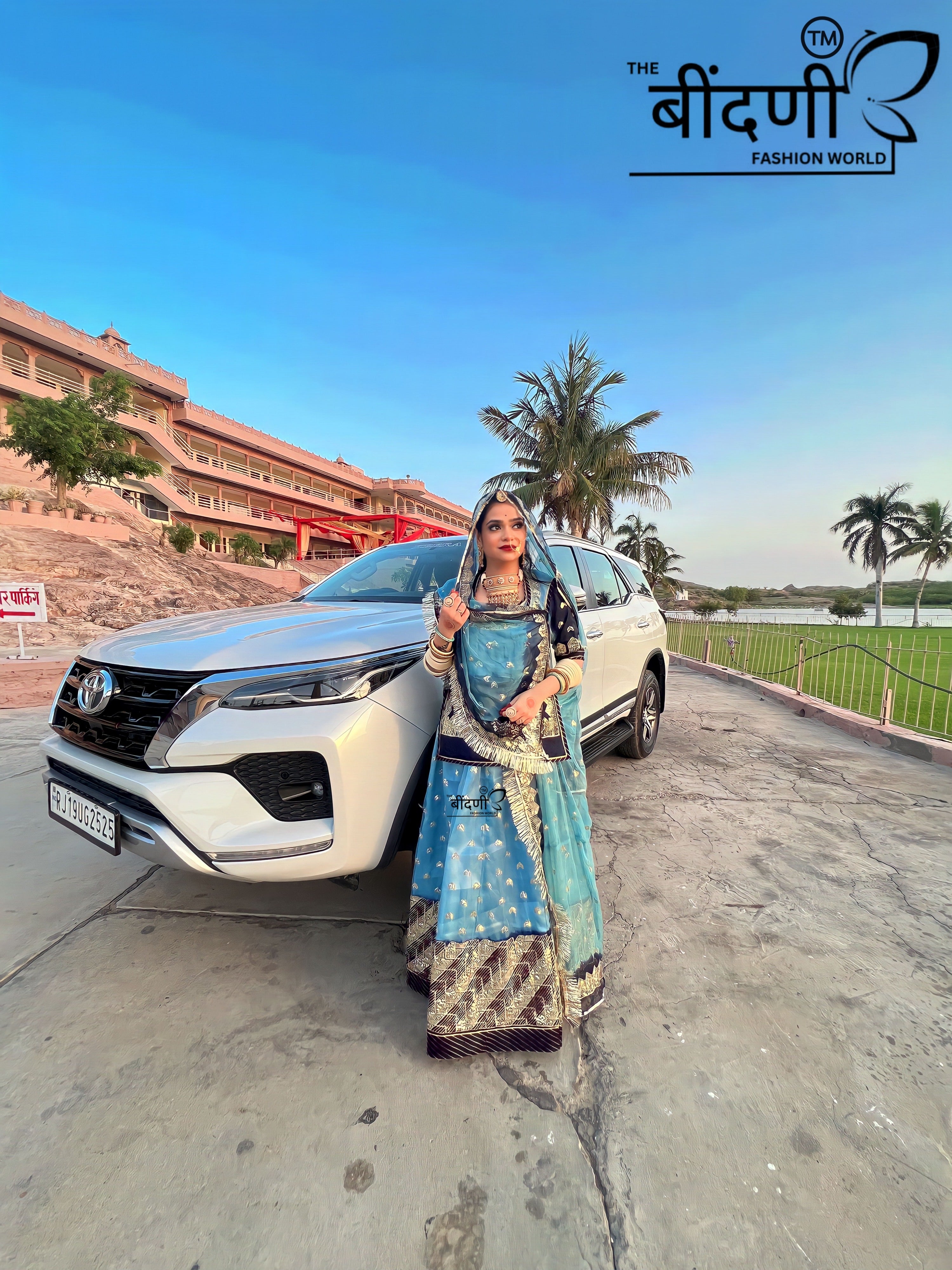 Megh Malhar - Organza Suit with Hamrai Odhna