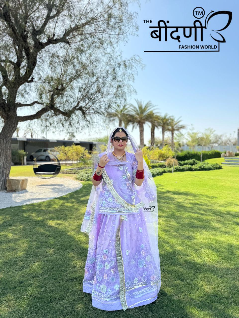 Noor-e-Jhalar : Net Suit With Net Odhna