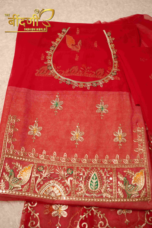 Rajsi Gulal - Hamrahi Poshak With Hamrahi Odhna