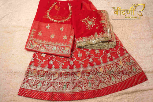 Rajsi Gulal - Hamrahi Poshak With Hamrahi Odhna