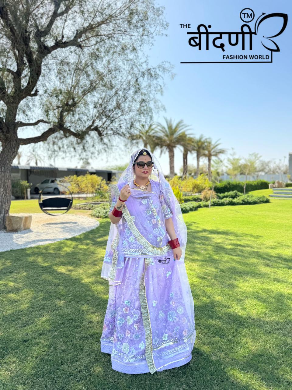 Noor-e-Jhalar : Net Suit With Net Odhna
