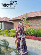 Aarvah : Dark Tissue Suit With Hamrahi Odhna