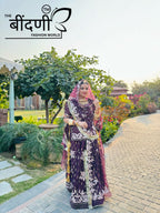 Aarvah : Dark Tissue Suit With Hamrahi Odhna